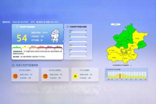 国足将进行4场热身：25日战阿联酋二级联赛队、29日对阿曼已敲定